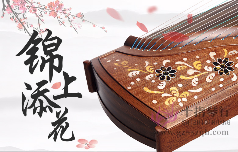 锦上添花_01.jpg