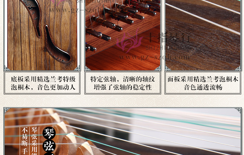 锦上添花_07.jpg