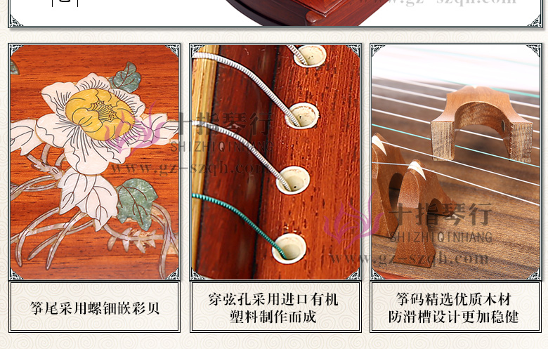 蝶恋花_05.jpg