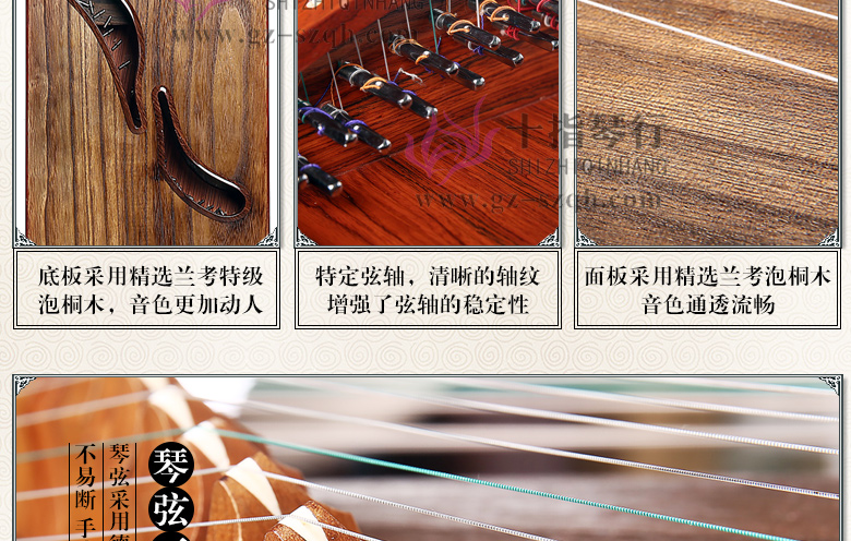 蝶恋花_07.jpg