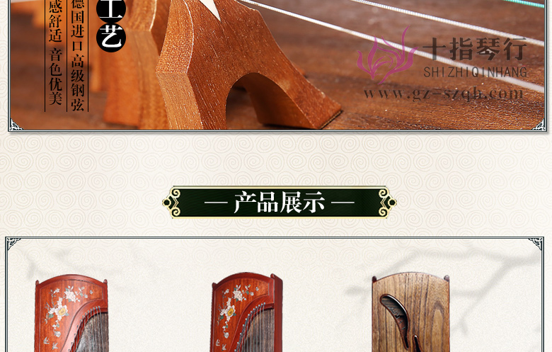 蝶恋花_08.jpg