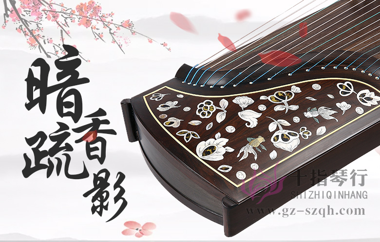 暗香疏影_01.jpg