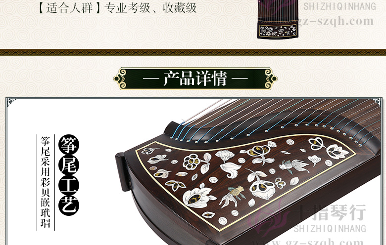 暗香疏影_04.jpg