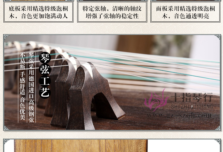 燕语莺声_07.jpg