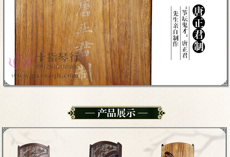 燕语莺声_08.jpg
