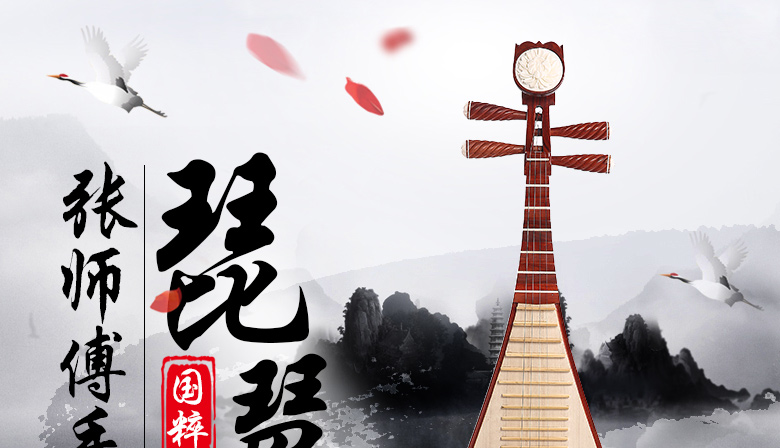 巴西花梨木_01.jpg