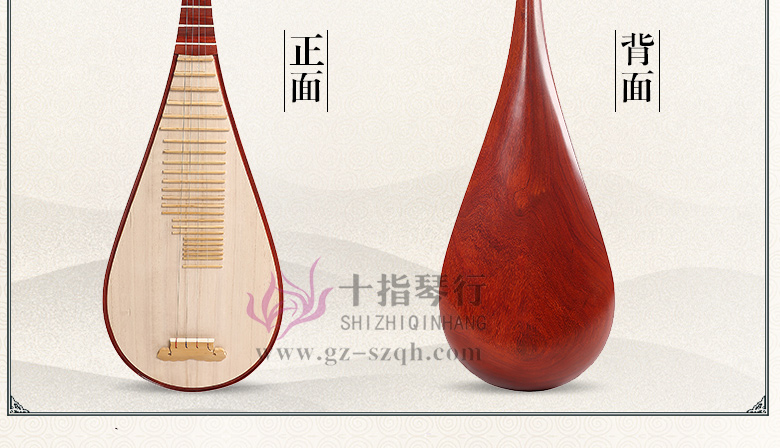 巴西花梨木_10.jpg