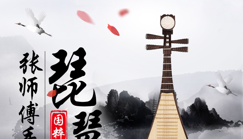 黑檀木_01.jpg
