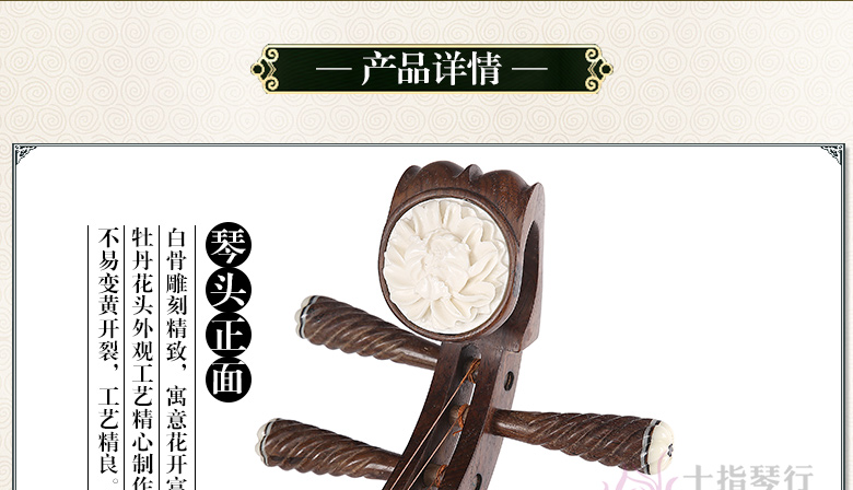 黑檀木_04.jpg