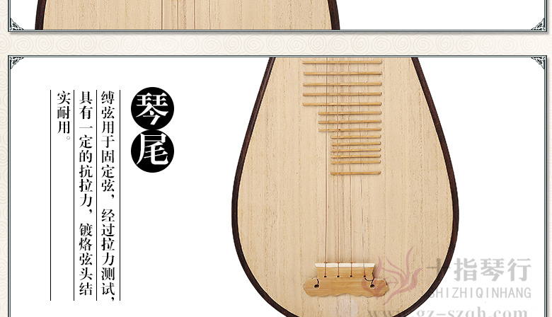 黑檀木_08.jpg