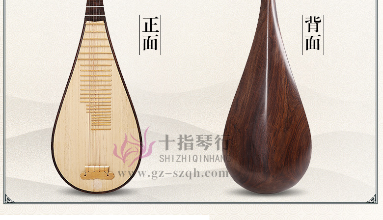 黑檀木_10.jpg