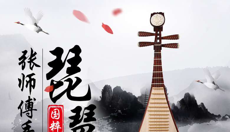 缅酸枝_01.jpg