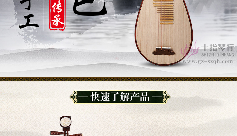 缅酸枝_02.jpg