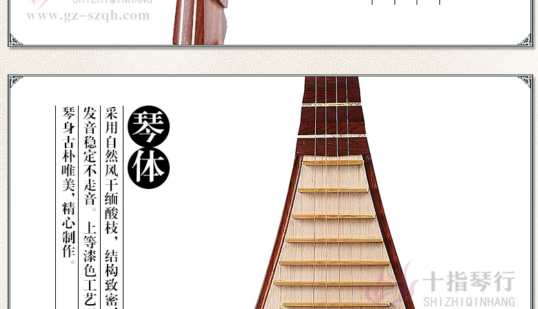 缅酸枝_06.jpg