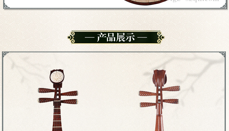 缅酸枝_09.jpg