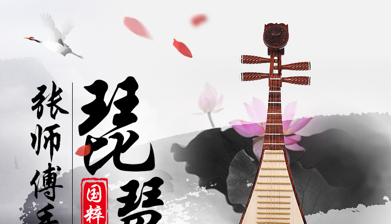 老红木_01.jpg