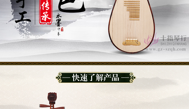 老红木_02.jpg
