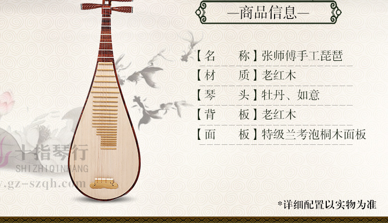 老红木_03.jpg