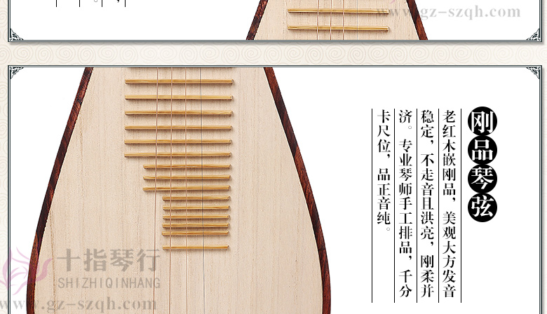 老红木_07.jpg