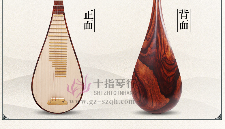 老红木_10.jpg