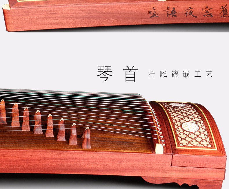 敦煌古筝694kk  05.jpg