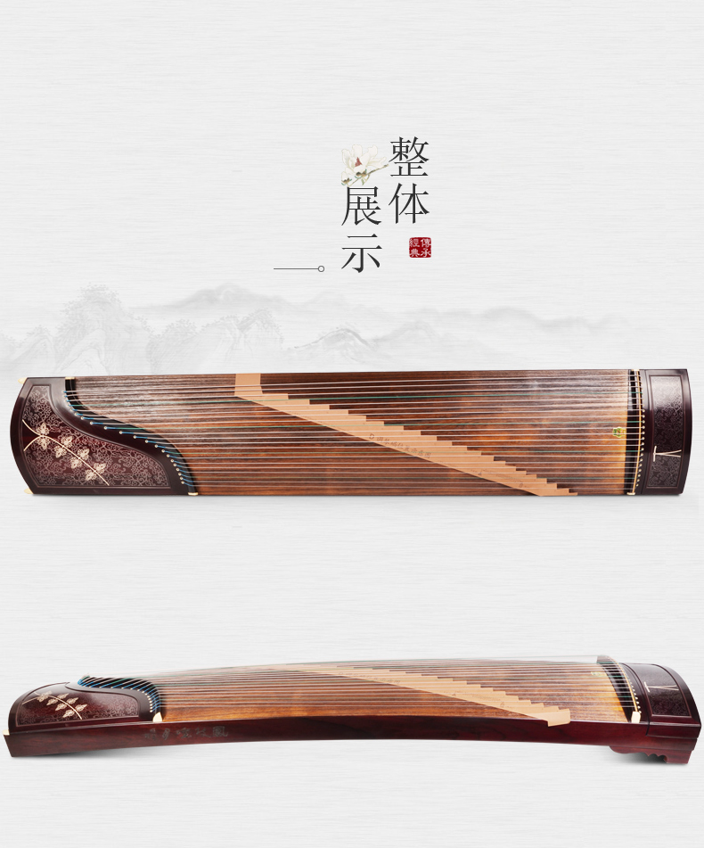 敦煌古筝5698JT阔叶黄檀木凤枝吟月大家闺秀 05.jpg