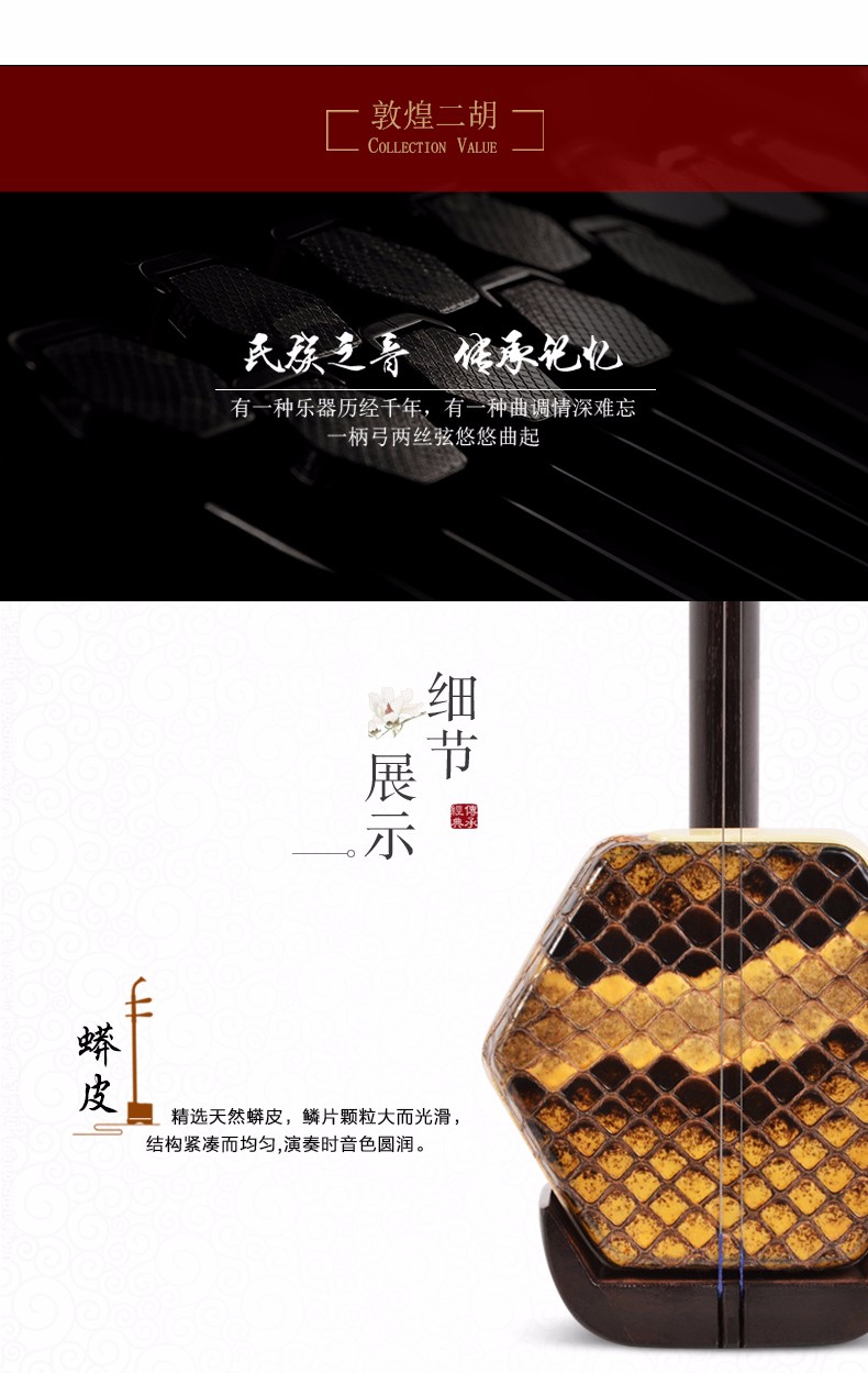敦煌09A01.jpg