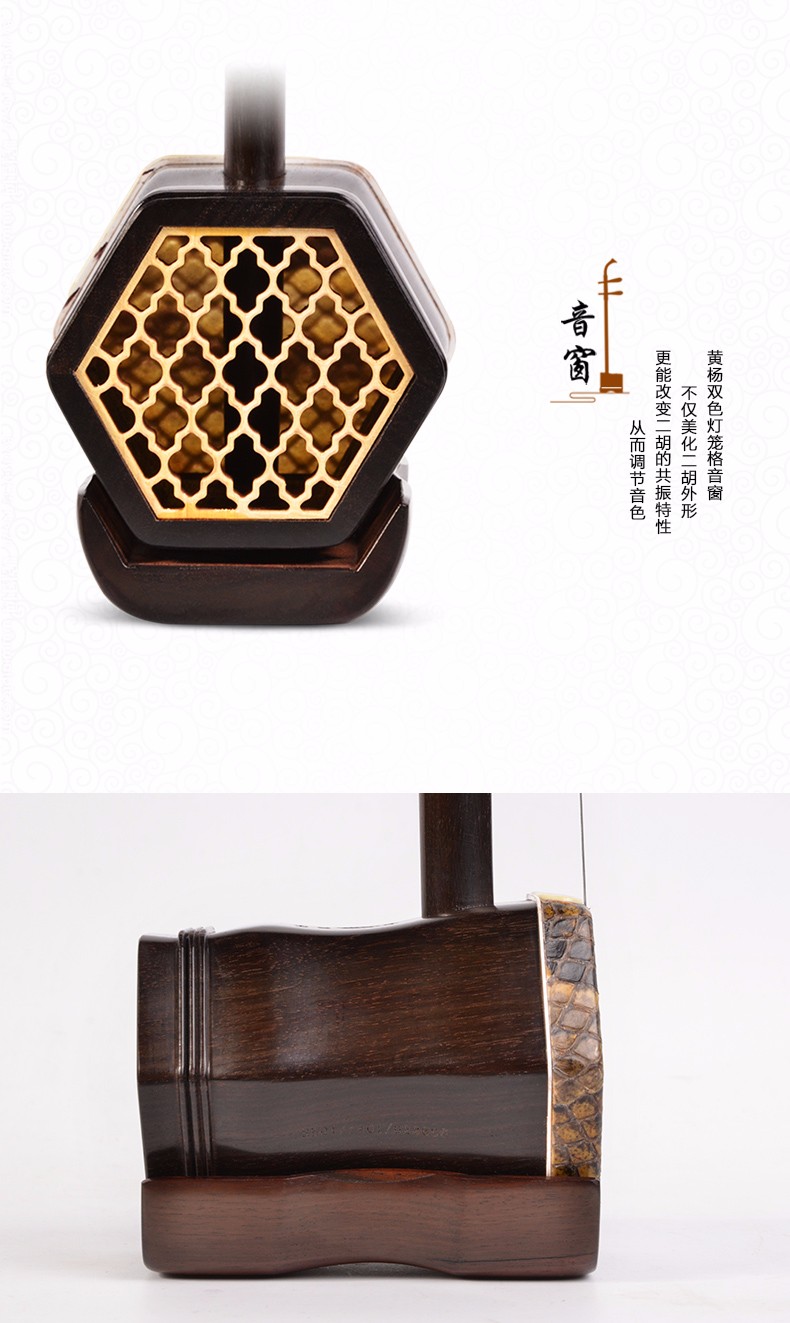 敦煌09A 02.jpg